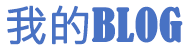 安国市新闻网